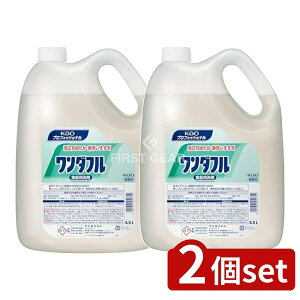 y2Zbgz ԉv _tƖp [Pie/4500ml] | ԉ _t Hp Ɩp AR[n 򐬕 AG An H@ A؂  Ɩp Hp 