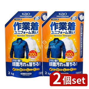 _r[TL^y2Zbgz ԉv t̃rbN ƒEjtH[ ߂p Ɩp [Pie/2kg] | ԉ t̃rbN ƒ ߗp Ɩp Zk jtH[