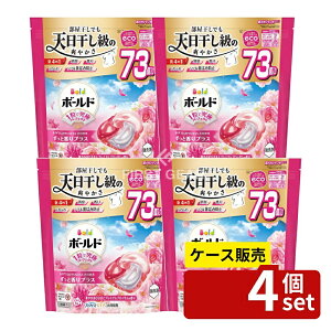 _r[TL^y 4Zbgz P&G {[hWF{[4D؂₩v~AubT̍߂KW{TCY [Pie/73] | {[h  WF{[ 4