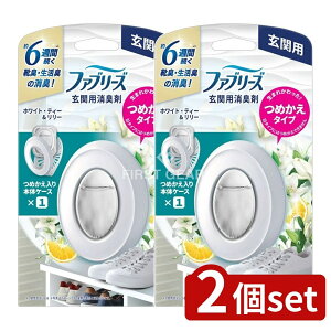 y2Zbgz P&G t@u[Y֗pL܃zCgEeB[&[{ [Pie/1] | t@u[Y ֗p L P&G L ߂^Cv zCg eB[[  pi g