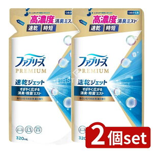 _r[TL^y2Zbgz P&G t@u[YWFbg炢Ă̂̍߂ [Pie/320ml] | t@u[Y LXv[ PREMIUM zp WFbg L  Z