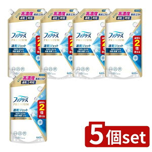 y5Zbgz P&G t@u[YWFbg炢Ă̂̍߂TCY [Pie/640ml] | t@u[Y LXv[ PREMIUM WFbg  l zp t@u[Y 