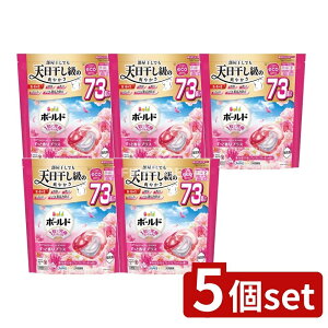 y5Zbgz P&G {[hWF{[4D؂₩v~AubT̍߂KW{TCY [Pie/73] | {[h  WF{[ 4in1 l {[h WF{