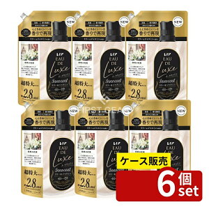 _r[TL^y 6Zbgz P&G mAI[hNXCmZg[&WX~̍߂pTCY [Pie/1050ml] | _ mA I[hNX L 