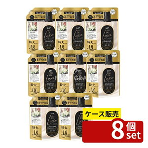 _r[TL^y 8Zbgz P&G mAI[hNXCmZg[&WX~̍߂pTCY [Pie/680ml] | mA _ ߗ CmZg[ z