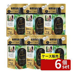 _r[TL^y 6Zbgz P&G mAI[hNXV_[Ebh&xKbgn[u̍蒴TCY [Pie/1050ml] | _ mA I[hNX  V_[Eb