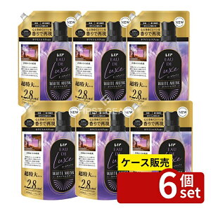 _r[TL^y 6Zbgz P&G mAI[hNXzCgXN̍߂pTCY [Pie/1050ml] | mA _ P&G I[hNX zCgXN 