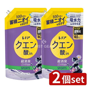 y2Zbgz P&G mANG_inLSPORTStbV[̍߂pTCY [Pie/1110ml] | mA L NG_ ߗ  X|[c tbV[ 