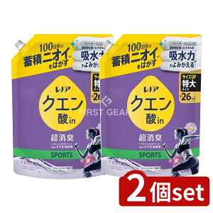 y2Zbgz P&G mANG_inLSPORTStbV[̍߂pTCY [Pie/730ml] | mA NG_ L L ߗނ ߗޗp ߂ tbV