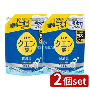 y2Zbgz P&G mANG_inLL₩VgX̍߂pTCY [Pie/730ml] | mA NG_in L pF ߗޗp L ₩VgX 