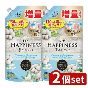 _r[TL^y2Zbgz P&G mAnslXӂ^b`EH[Rbg&̍l֑ʃTCY [Pie/500ml] | mA h[ _  EH[Rbg 