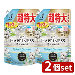 y2Zbgz P&G mAnslXӂ^b`EH[Rbg&̍蒴TCY [Pie/1285ml] | mAnslX  _ EH[Rbg  lߑւ _ 