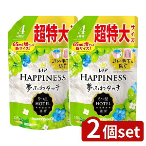 y2Zbgz P&G mAnslXӂ^b`VC}XJbg̍l֗pTCY [Pie/1285ml] | mAnslX _ VC}XJbg mA _ VC}XJ