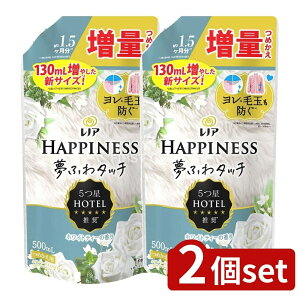 y2Zbgz P&G mAnslXӂ^b`zCgeB[̍l֑ʃTCY [Pie/500ml] | mAnslX ӂ^b` zCgeB[ ߂p ʃTCY ܂Ƃߔ 