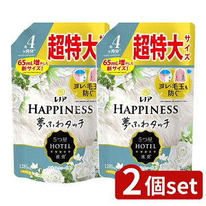 y2Zbgz P&G mAnslXӂ^b`zCgeB[̍l֗pTCY [Pie/1285ml] | mAnslX _ zCgeB[ mA _ ӂ^b` zCge