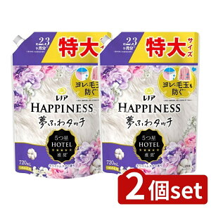 y2Zbgz P&G mAnslXӂ^b`bNXiCgzCgXN̍l֗pTCY [Pie/720ml] | mA nslX mA _ zCgXN nslX  