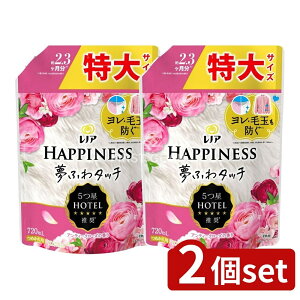 y2Zbgz P&G mAnslXӂ^b`؂₩ɍAeB[N[Y̍l֗pTCY [Pie/720ml] | mAnslX _ lߑւ mA nslX _ 