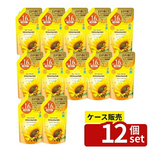 �_���r���[���T�L�^�y������ 12�Z�b�g�z �N���V�G �f�B�A�{�[�e �I�C���C���V�����v�[(���b�`&���y�A)�l�֗p1.6�� [�P�i���e��/660ml] | �N���V�G �V�����v�[ �I�C���C���V�����v�[ �f�B�A