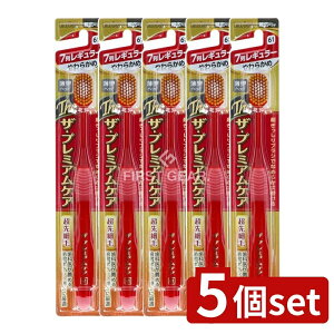 _r[TL^y5Zbgz GrX B-3620S UEv~APA 7񃌃M[ 炩 [Pie/1{] | UEv~APA uV 炩 I[PA nuV Lwb