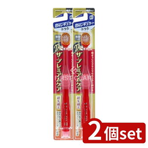 _r[TL^y2Zbgz GrX B-3621M UEv~APA 8񃌃M[ ӂ [Pie/1{] | UEv~APAnuV 8񃌃M[ uV GrX ӂ 8񃏃Ch