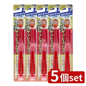 _r[TL^y5Zbgz GrX B-3621M UEv~APA 8񃌃M[ ӂ [Pie/1{] | UEv~APAnuV 8񃌃M[ uV GrX ӂ 8񃏃Ch