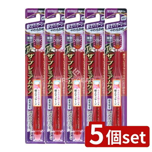 _r[TL^y5Zbgz GrX B-3622S UEv~APA}bT[WvX 炩 [Pie/1{] | GrX nuV v~APA 炩 }bT[W P