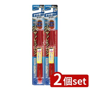 _r[TL^y2Zbgz GrX B-3624M UEv~APAԃvX ӂ [Pie/1{] | GrX UEv~APA uV ӂ f^PA  ͂Ԃ炵 