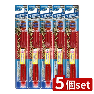 _r[TL^y5Zbgz GrX B-3624S UEv~APAԃvX 炩 [Pie/1{] | GrX uV v~APA 炩 Lwbh ז \tg 