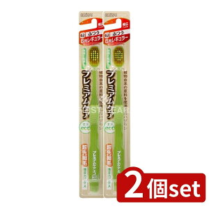 _r[TL^y2Zbgz GrX B-8043M v~APA GRE6񃌃M[ ӂ [Pie/1{] | GrX nuV v~APA GR 6񃌃M[ ӂ uV AR