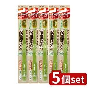 _r[TL^y5Zbgz GrX B-8043M v~APA GRE6񃌃M[ ӂ [Pie/1{] | GrX nuV v~APA GR 6񃌃M[ ӂ uV AR