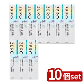 【10個セット】 エビス EP-0132 ゼロプレミアムケアズ リラックス [単品内容量/90g] | エビス 歯磨き粉 ゼロプレミアムケアズ フッ素 デンタルケア 歯磨き 洗浄剤 濃密泡 研磨剤無配合 高濃度フッ素 キメ細かい泡 フローラル シトラス