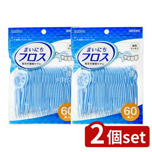 _r[TL^y2Zbgz GrX ܂ɂtX [Pie/60{] | GrX tX Ԑ| tX GrX ܂ɂtX Xnh ^nh nhtsbN  