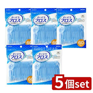 _r[TL^y5Zbgz GrX ܂ɂtX [Pie/60{] | GrX tX Ԑ| tX GrX ܂ɂtX Xnh ^nh nhtsbN  