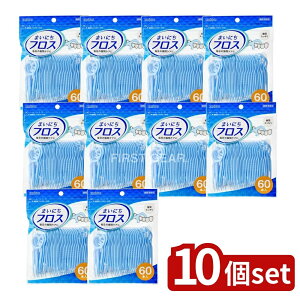 _r[TL^y10Zbgz GrX ܂ɂtX [Pie/60{] | GrX tX Ԑ| tX GrX ܂ɂtX Xnh ^nh nhtsbN 