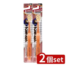 【2個セット】 エビス 極プレミアムケア極上ふんわり やわらかめ [※画像はイメージです。商品内容:1本×2] | エビス 歯ブラシ 極プレミアムケア やわらかめ 極上ふんわり 日本製 幅広ヘッド ありハブラシ ふんわりブラシ 軽量ハンドル 超密植毛 ふわふわ歯ブラシ