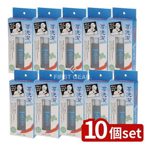 _r[TL^y10Zbgz C}bN COOL [Pie/20ml] | N[ GXe p [V | { GXeE[V  GXe[V 