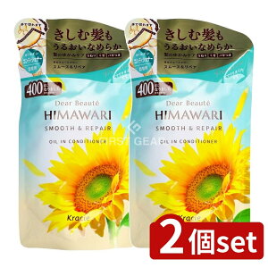 _r[TL^y2Zbgz NVG fBA{[e ICCRfBVi[(X[X&yA) l֗p [Pie/400g] | fBA{[e q} RfBVi[ ICC R