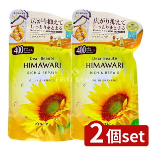 y2Zbgz NVG fBA{[e ICCVv[ b`&yA l֗p [Pie/400ml] | NVG Vv[ fBA{[e ICVv[ b`AhyA wAPA 