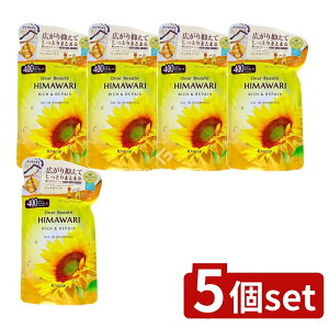 y5Zbgz NVG fBA{[e ICCVv[ b`&yA l֗p [Pie/400ml] | NVG Vv[ fBA{[e ICVv[ b`AhyA wAPA 