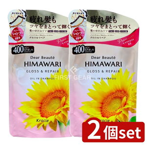 _r[TL^y2Zbgz NVG fBA{[e ICCVv[(OX&yA) l֗p [Pie/400ml] | fBA{[e Vv[ q} ICCVv[ OX 