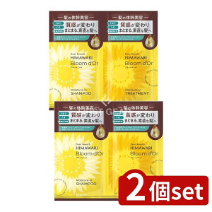 y2Zbgz NVG fBA{[e u[h[ gCAZbg(Vv[&g[gg) [Pie/20ml] | fBA{[e gCAZbg Vv[ g[gg wAP