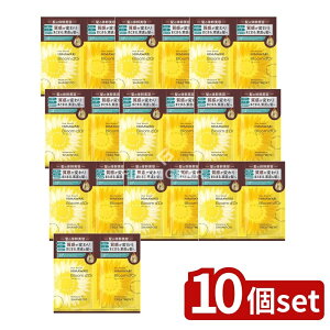 y10Zbgz NVG fBA{[e u[h[ gCAZbg(Vv[&g[gg) [Pie/20ml] | fBA{[e gCAZbg Vv[ g[gg wAP