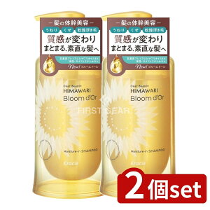 y2Zbgz NVG fBA{[e u[h[ CX`[C Vv[ |v [Pie/390ml] | NVG fBA{[e Vv[ ̖ CX`[ Vv[ |v 