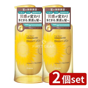 y2Zbgz NVG fBA{[e u[h[ CX`[C g[gg |v [Pie/390g] | NVG g[gg wAPA fBA{[e CX`[ C |