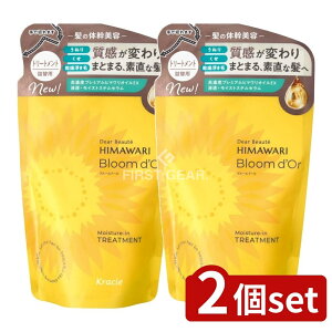 y2Zbgz NVG fBA{[e u[h[ CX`[C g[gg l֗p [Pie/330g] | NVG g[gg CX`[C fBA{[e Vv[ l