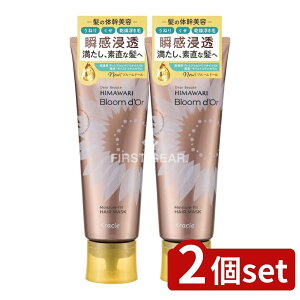 y2Zbgz NVG fBA{[e u[h[ CX`[tB wA}XN [Pie/200g] | fBA{[e wA}XN u[h[ g[gg NVG TtF[gt