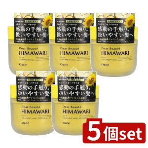 y5Zbgz NVG fBA{[e 䂪݃fB[vyA}XN [Pie/180g] | NVG fBA{[e }XN wAPA wA}XN fB[vyA ZIC ZxIC wA