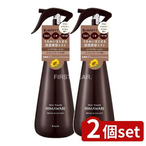 _r[TL^y2Zbgz NVG fBA{[e yAu[~Xg [Pie/260ml] | fBA{[e q} yAu[~Xg wA~Xg wAXv[ wAPA X^C