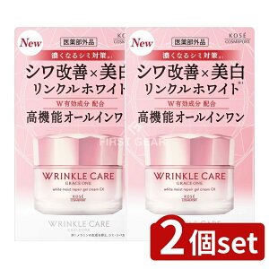 y2Zbgz R[Z[ OCX NPA zCg CXgyA WFN[ EX [Pie/100g] | OCX NPA zCgWFN[ 򕔊Oi R[Z[