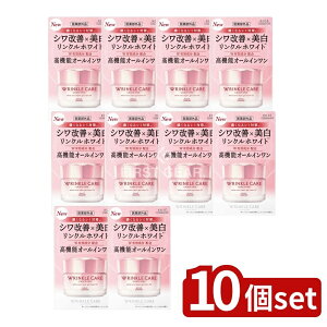 y10Zbgz R[Z[ OCX NPA zCg CXgyA WFN[ EX [Pie/100g] | OCX NPA zCgWFN[ 򕔊Oi R[Z